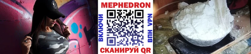 Как найти закладки Сурск гидра как зайти  КОКАИН  Псилоцибиновые грибы  Меф мяу мяу  ГАШ  Alpha PVP  Каннабис 