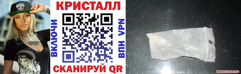 где продают   Сурск  Amphetamine 97% 