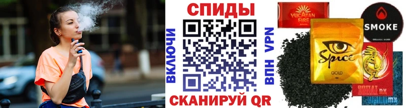 купить закладку  МЕГА ТОР  Бутират жидкий экстази  Сурск 