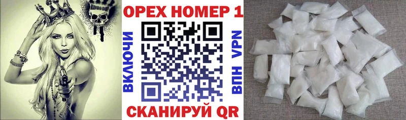 Кокаин Боливия  Сурск 