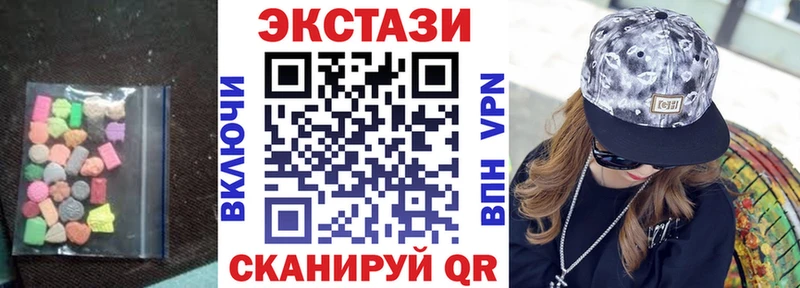 Экстази Philipp Plein  Сурск 