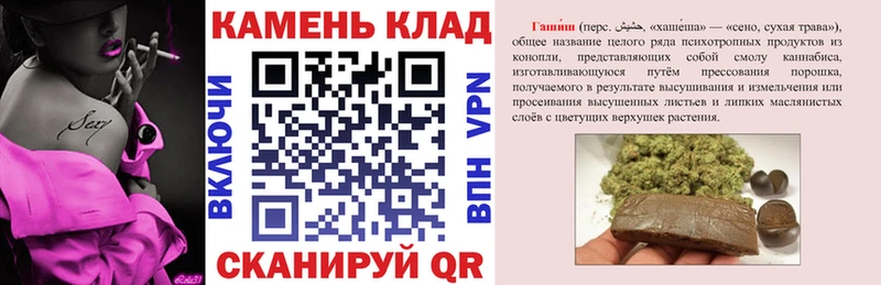 KRAKEN сайт  Сурск  мориарти телеграм  купить   Гашиш Изолятор 