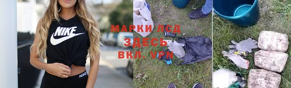мефедрон Абдулино