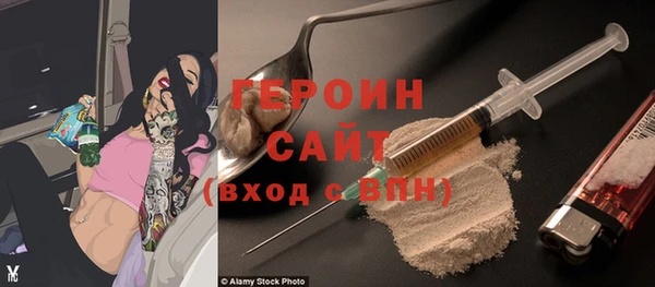 дживик Алзамай
