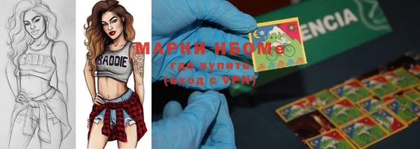 ешки Алексеевка