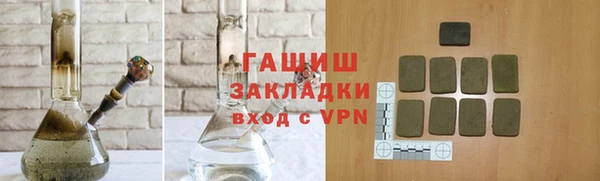 ешки Алексеевка