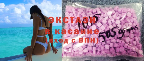 мефедрон Абдулино