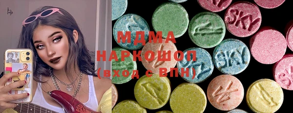 ешки Алексеевка