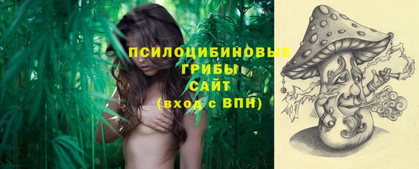 меф VHQ Нея