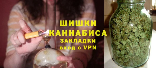 бошки Абинск