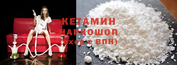 дживик Алзамай