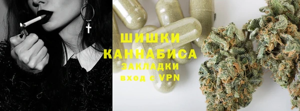 гашиш Алексин