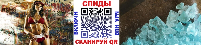 мега вход  Сурск  МЕТАМФЕТАМИН пудра 