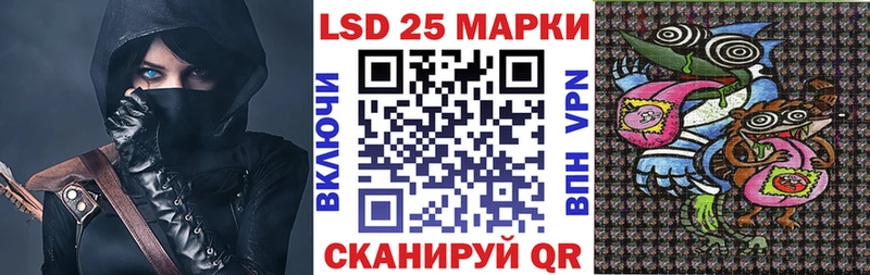 Марки N-bome 1500мкг  закладка  ссылка на мегу как зайти  Сурск 